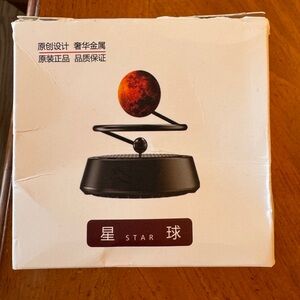 Solar Rotating Hovering Car Aroma Diffuser